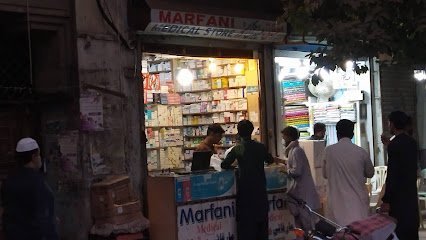 Marfani Medical