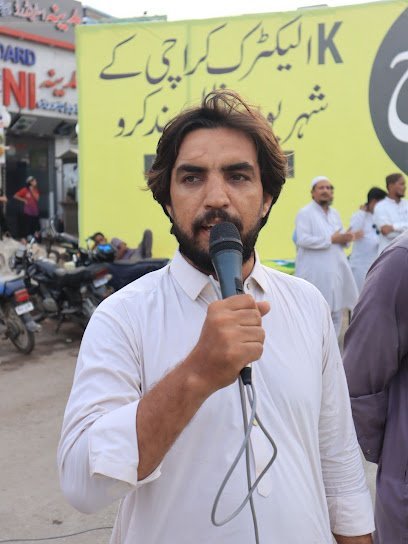 Mehran Medical Store