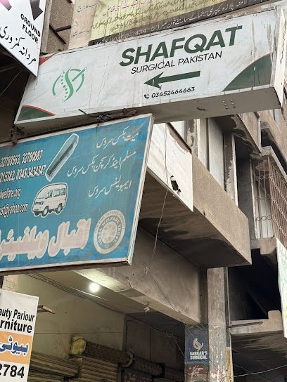 Shafqat Surgical Pakistan