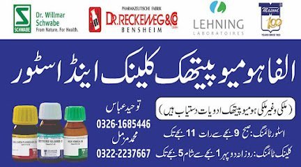 Alfa Homeopathic Clinic And Store