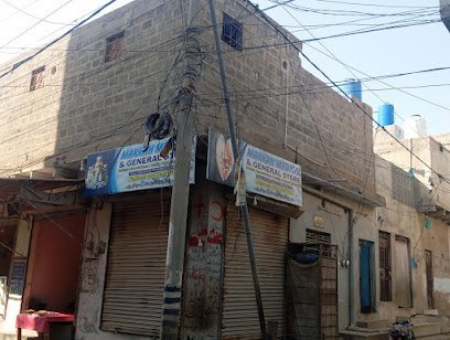 Makkha Medical Store And General Store