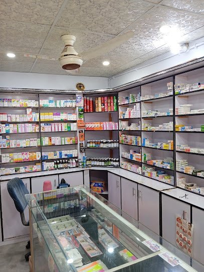 Shahroz Cosmetic & Medical Store