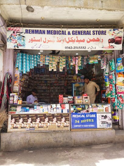 Rehman Medical & General Store