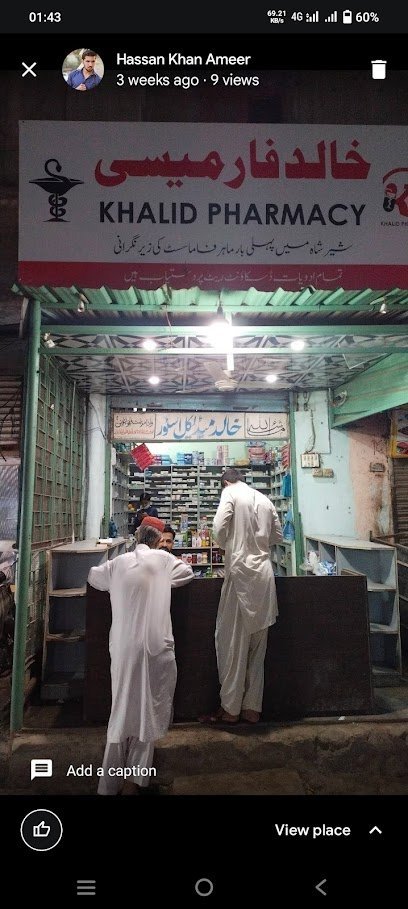 Khalid Pharmacy