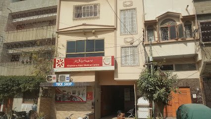 Khidmat-E-Alam Medical Centre