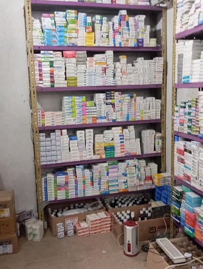 Ali Discount Medical Store