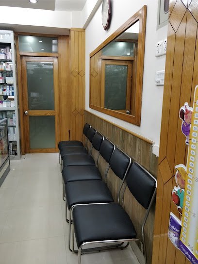 Hiba Polyclinic + Pharmacy