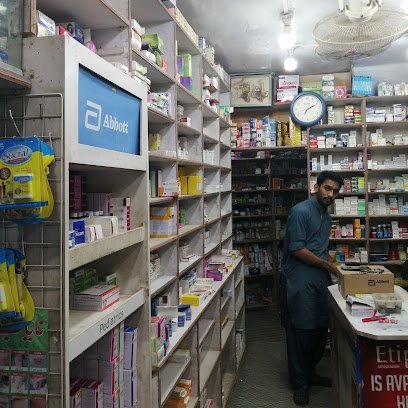 Noorani Chemists