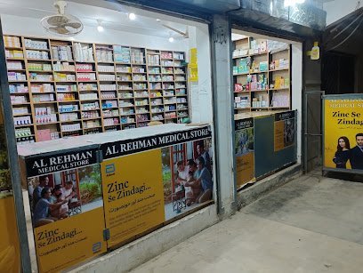 Arms & Sons Al Rehman Medical Store