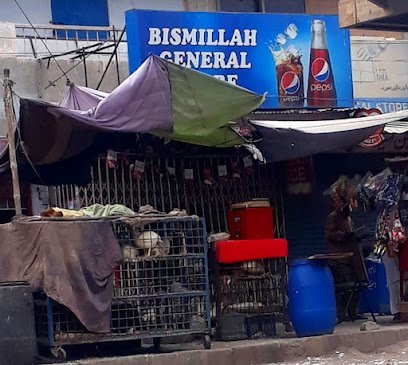 Bismillah Medical Store