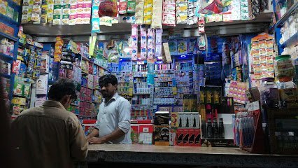 Ayesha Medical Store