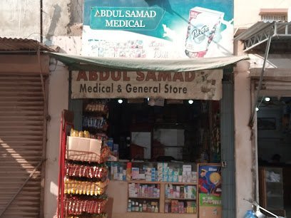 Abdul Samad Medical And General Store