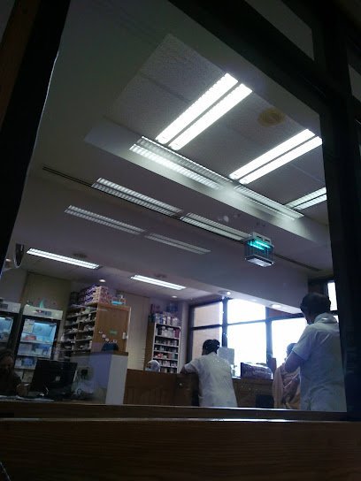 Akuh Pharmacy