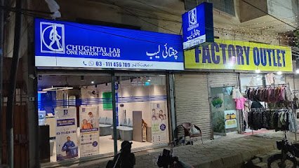 Chughtai Lab, Jamshed Road Centre