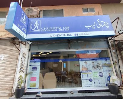 Chughtai Lab, Khadda Market, Karachi
