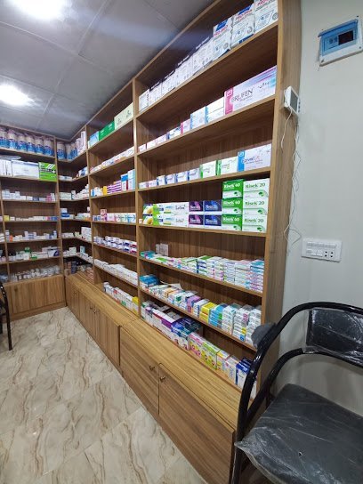 Pmp Medzmart - Pharmacy