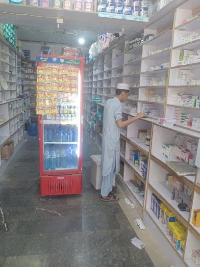 Kk Medical Store