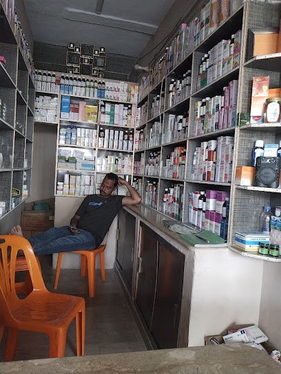 Dua Medical Store