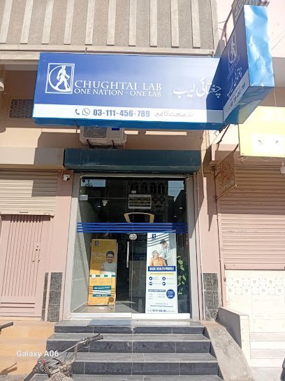 Chughtai Lab, Baldia Town Karachi