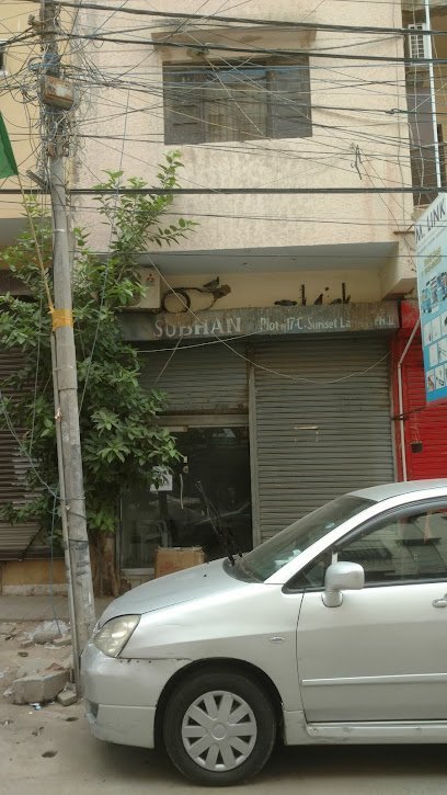 Subhan Surgical