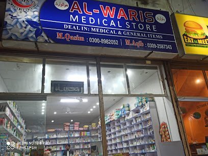 Al Waris Medical