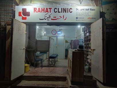 Rahat Clinic & Medicos