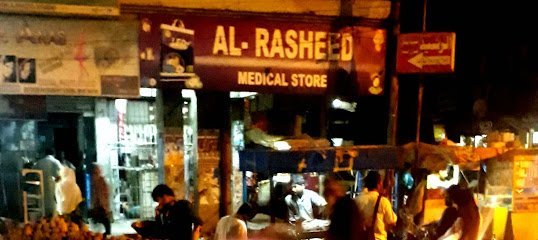 Al-Rasheed Medical Store