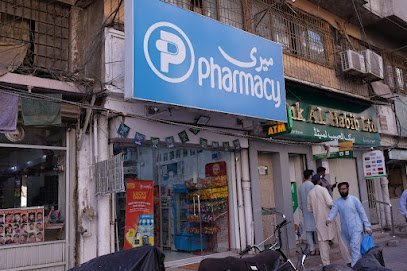 Meri Pharmacy