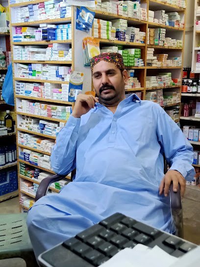 Shayan Medical Store
