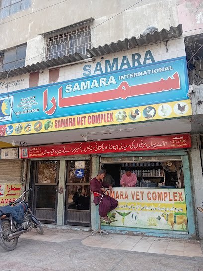 Samara