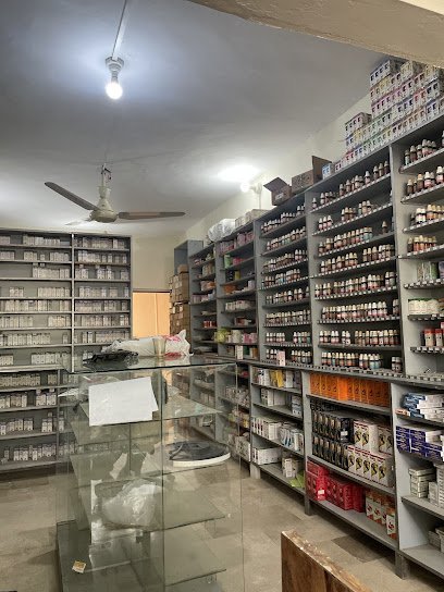 Muhammadi Homeopathic Store & Hospital
