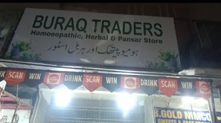 Buraq Traders ( Herbal & Homoeopathic Medicines)