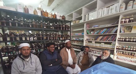 Sufi Homeo Store & Clinic