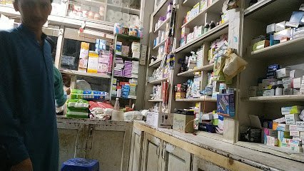 New Khyber Medical & General Store