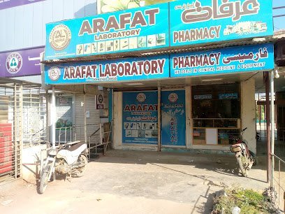 Arafat Laboratory And Pharmacy