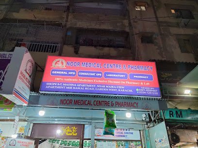 Noor Medical Centre & Pharmacy