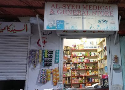 Al Syed Medical & General Store