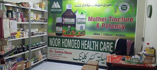 Noor Homoeo Clinic