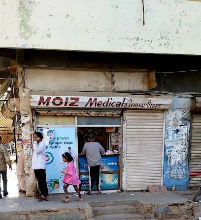 Moeez Medical Store