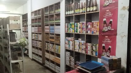 Al Makkah Unani Pansar & Homeopathic General Store
