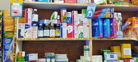 Prince Medical & General Store