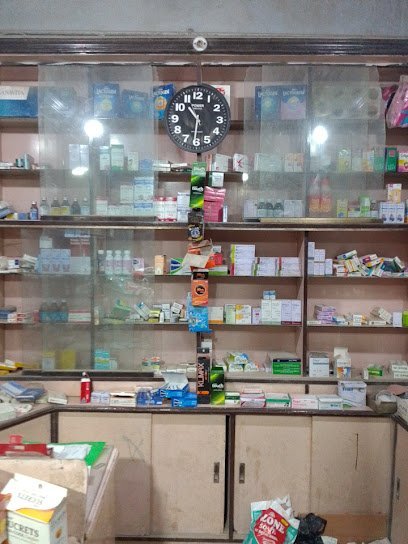 Qadri Medical