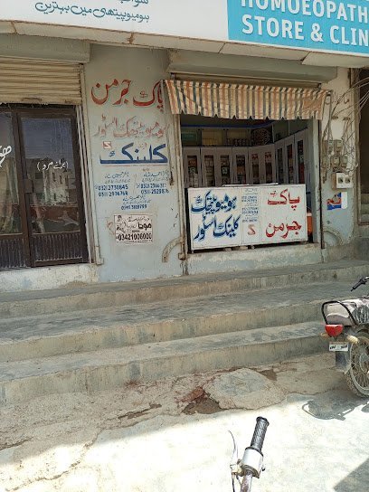 Pak German Homoeopathic Store