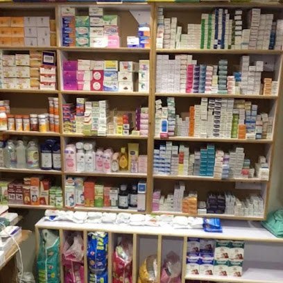 Al-Khair Pharmacy 24/7