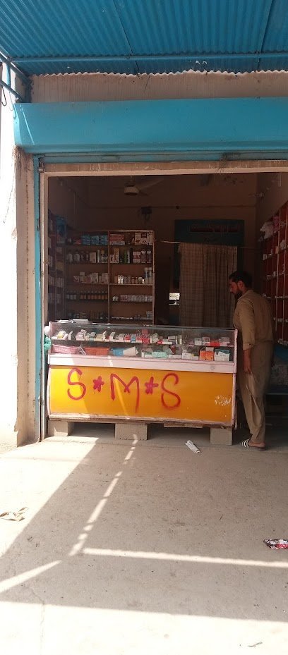 Al Sadat Medical & General Store