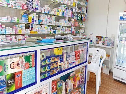 Pharmacy 1St & Clinic