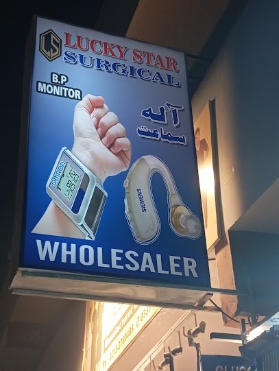 Lucky Star Surgical