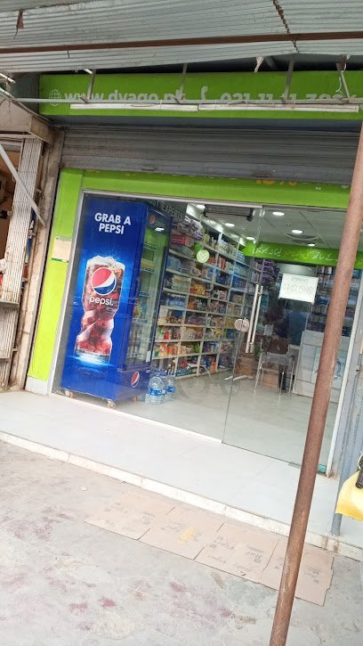 Dvago Pharmacy & Wellness Experts