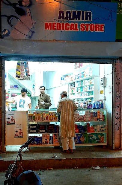 Aamir Medical Store