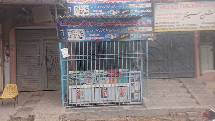 Ammar Medical Store